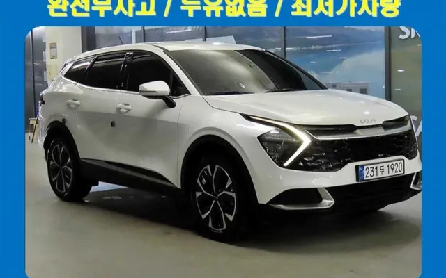 스포티지 중고차 스포티지 5세대 (NQ5) 2.0 LPG 2WD 매물 사진 16 - 2024/04 89,900km