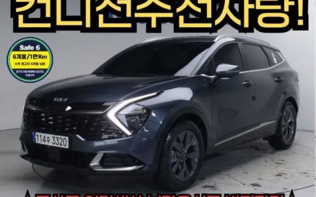 스포티지 중고차 스포티지 5세대 (NQ5) 1.6 가솔린 2WD 매물 사진 18 - 2022/09 102,043km